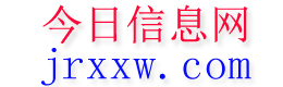 绥德今日信息网